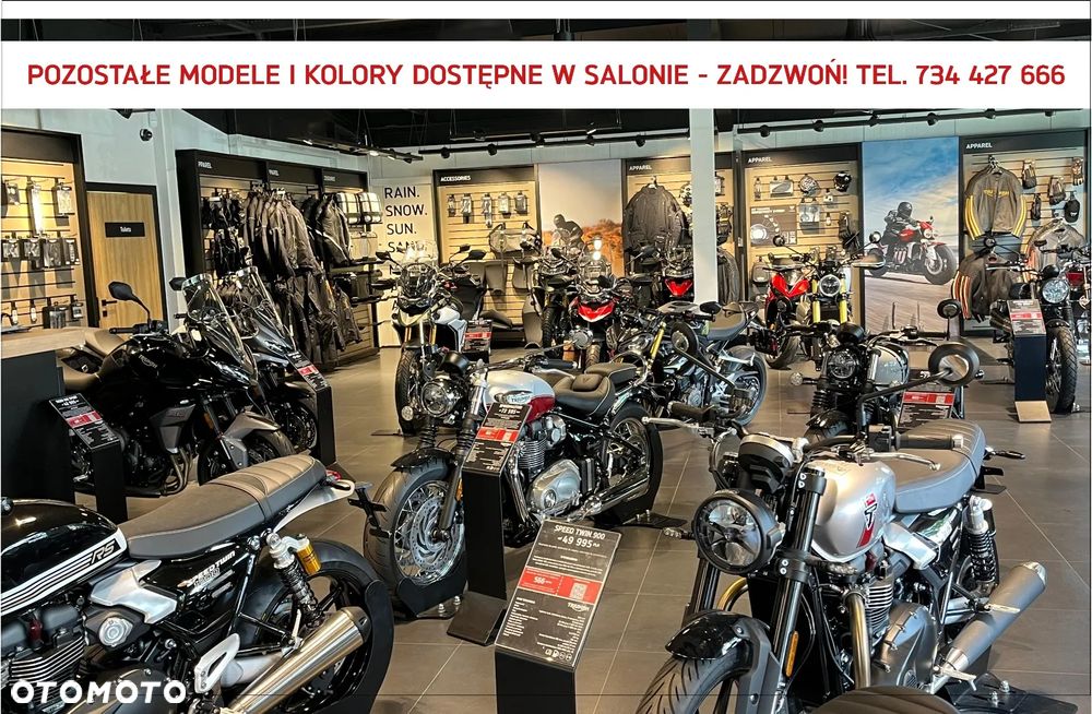 Triumph Trident - 38