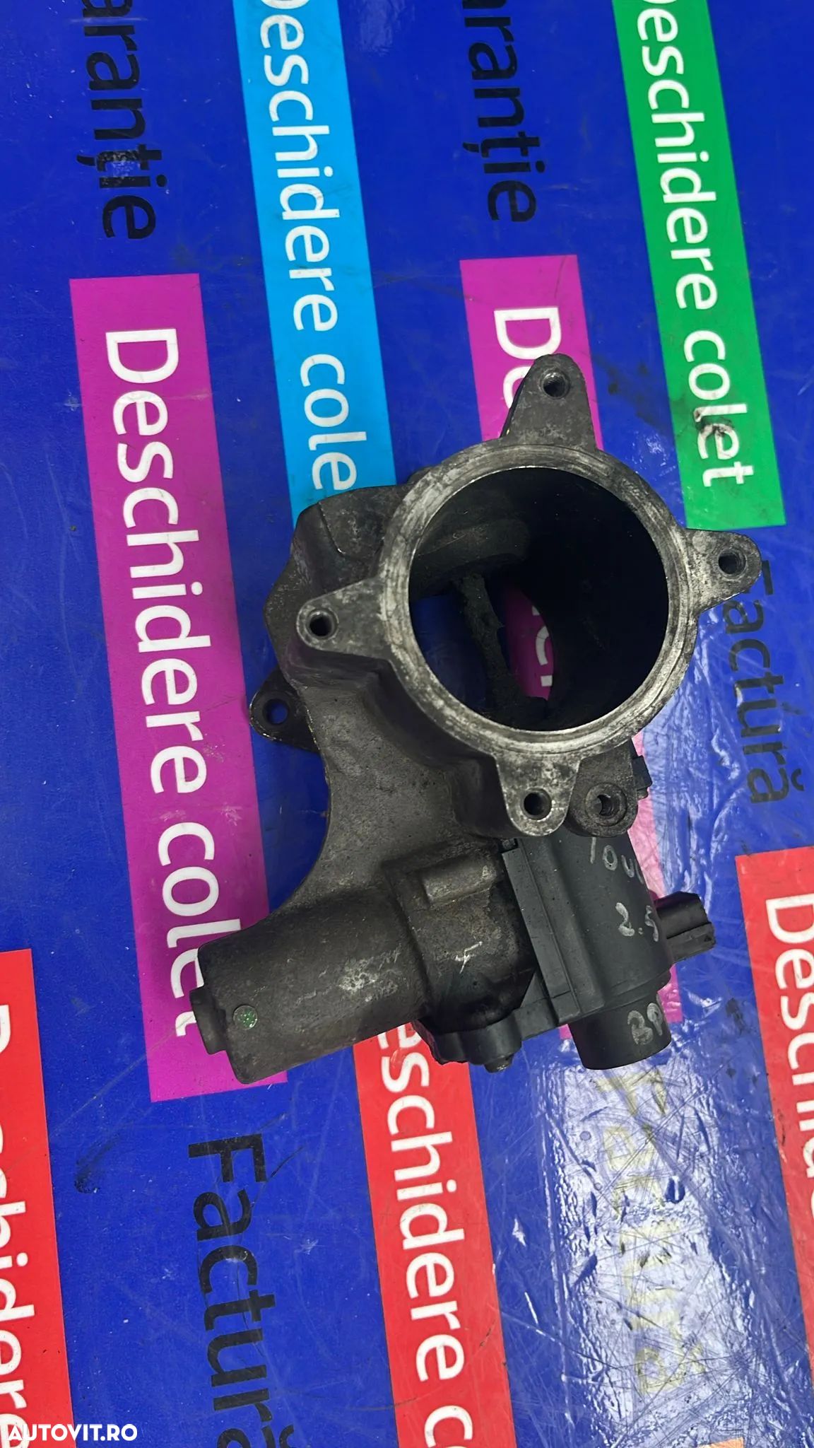 Egr Touareg 2.5 BPE - 1