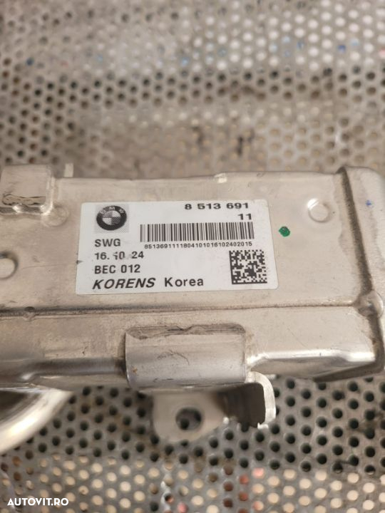 Racitor Gaze Egr Bmw 2.0 Diesel Motor B47 F10 F11 G30 G31 F30 F31 F20 F21 X3 X4 Etc. Cod - 5
