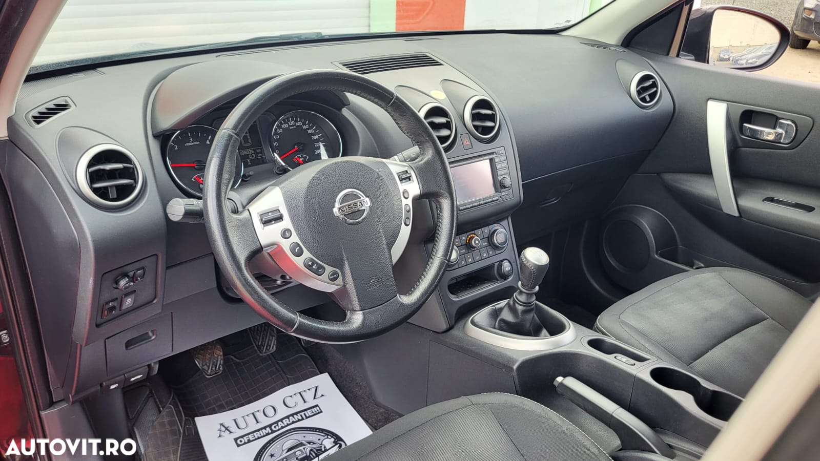 Nissan Qashqai - 20