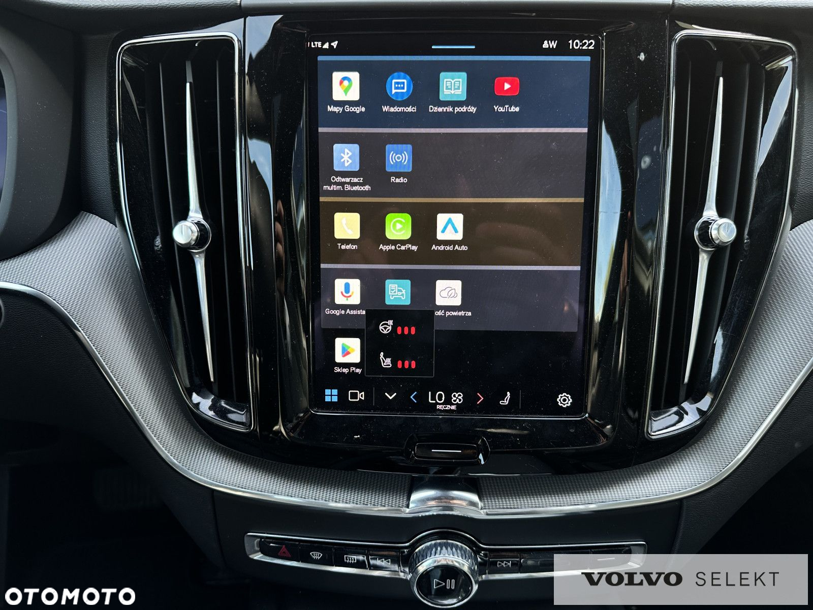Volvo XC 60 - 16