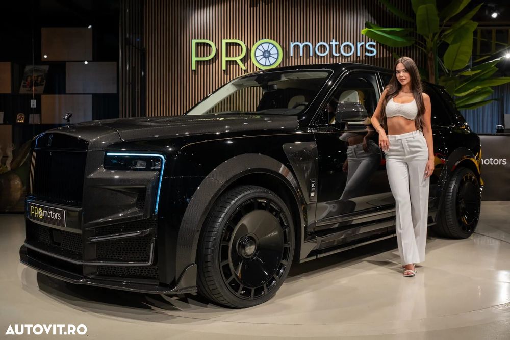 Rolls-Royce Cullinan - 2