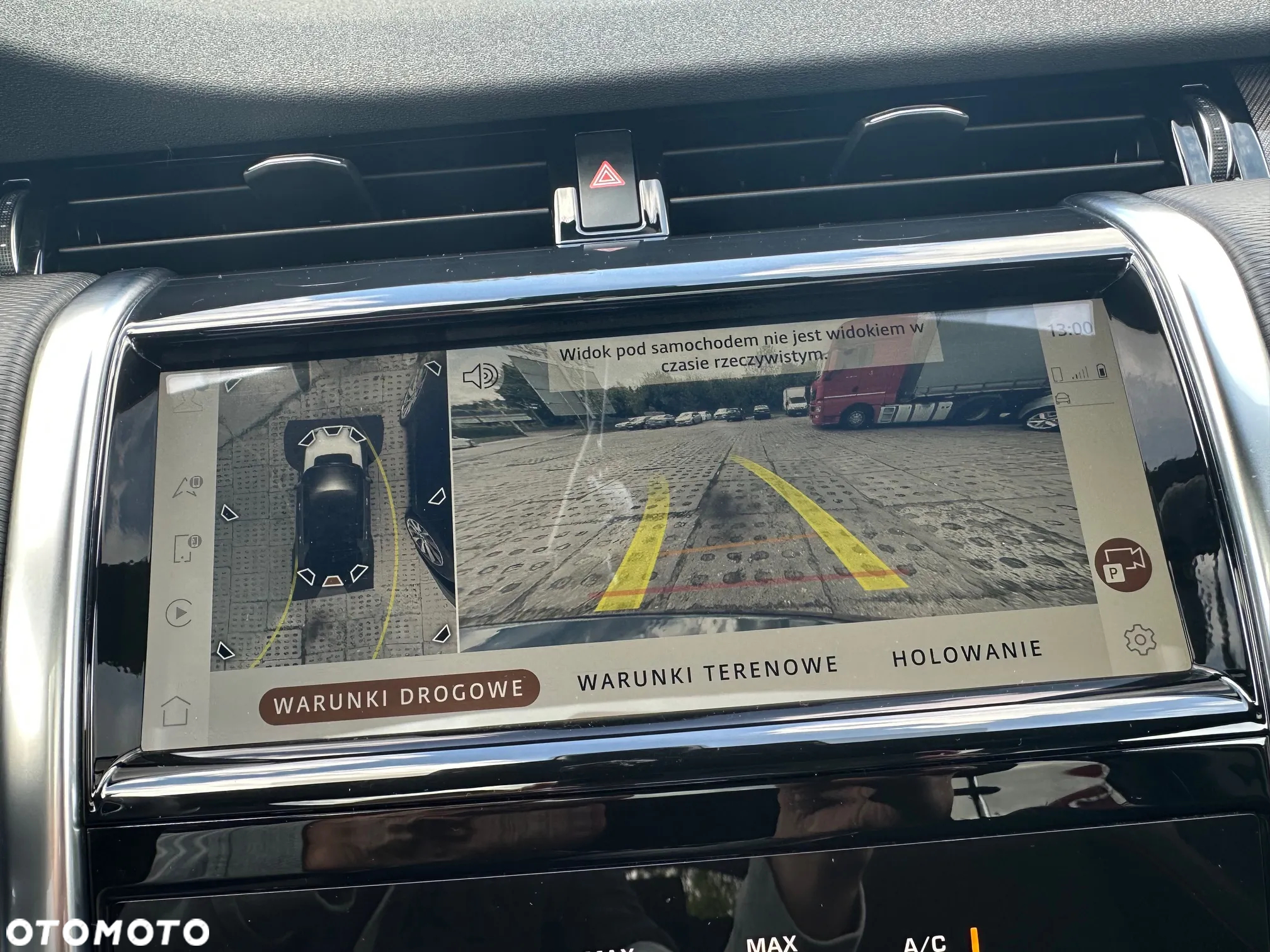 Land Rover Discovery Sport - 16