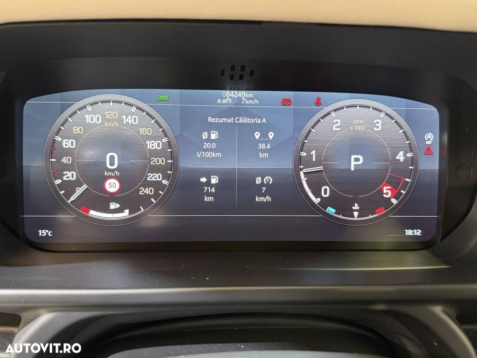 Land Rover Defender - 11