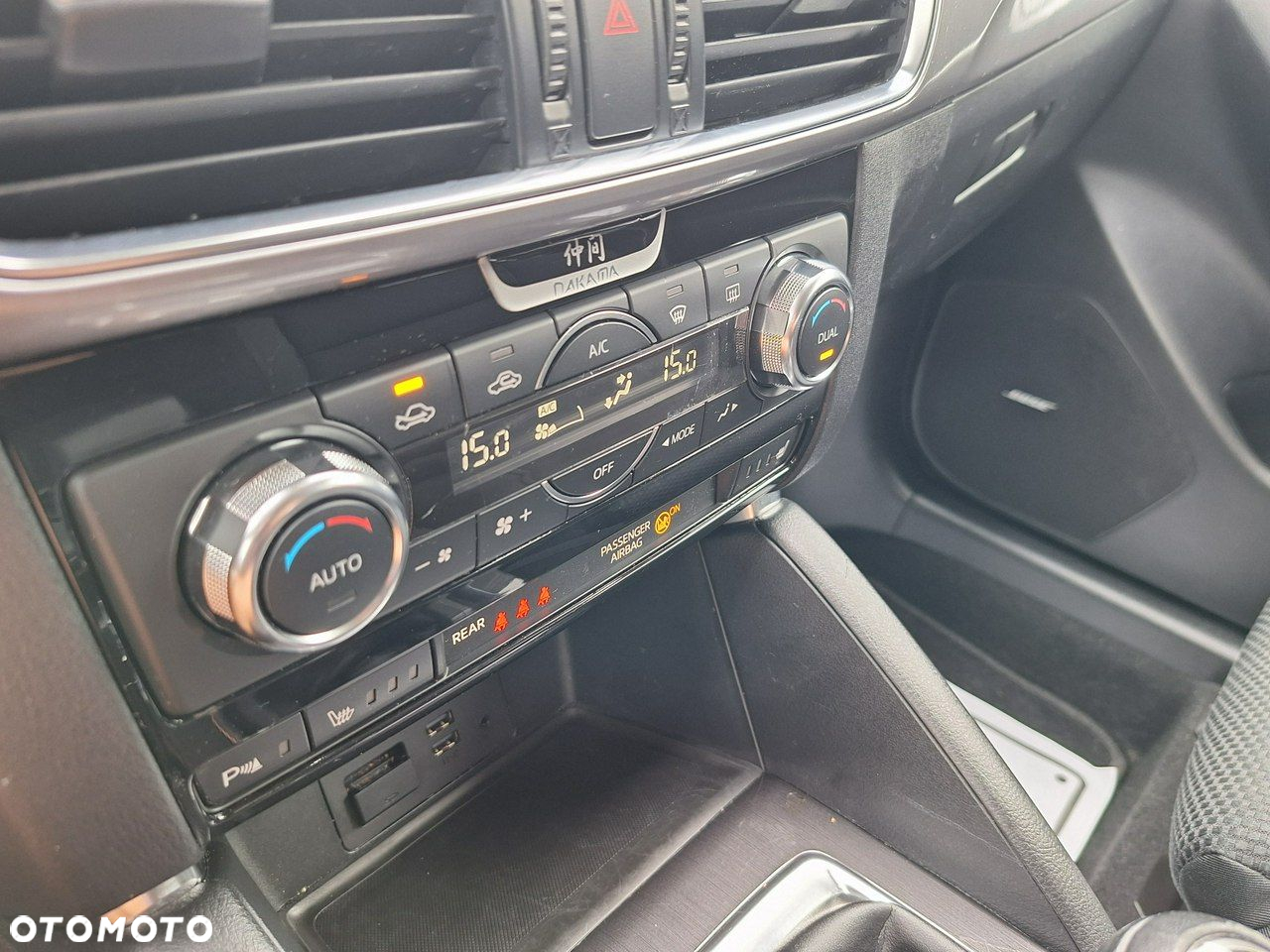 Mazda CX-5 - 10