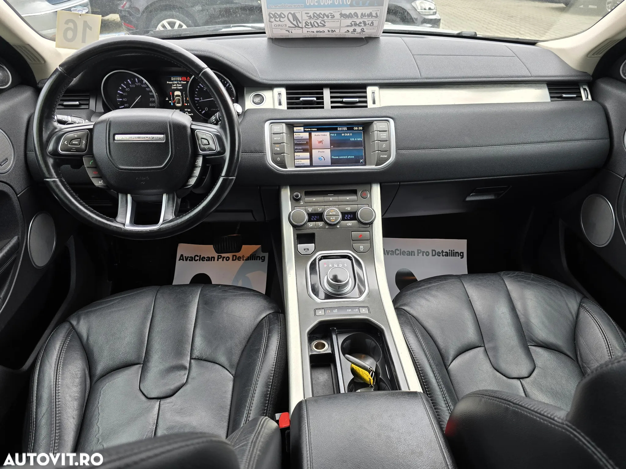 Land Rover Range Rover Evoque - 7