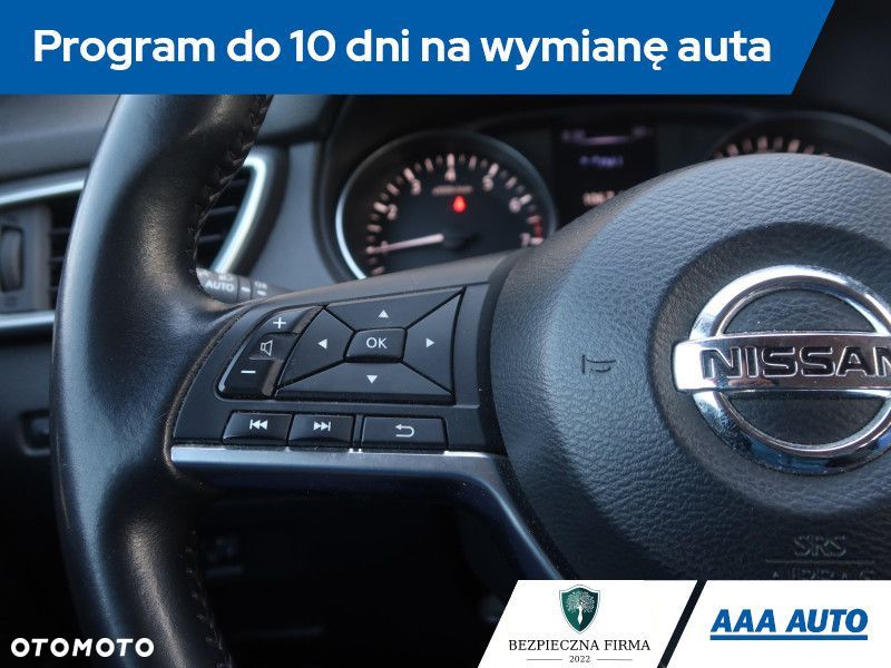 Nissan Qashqai - 20