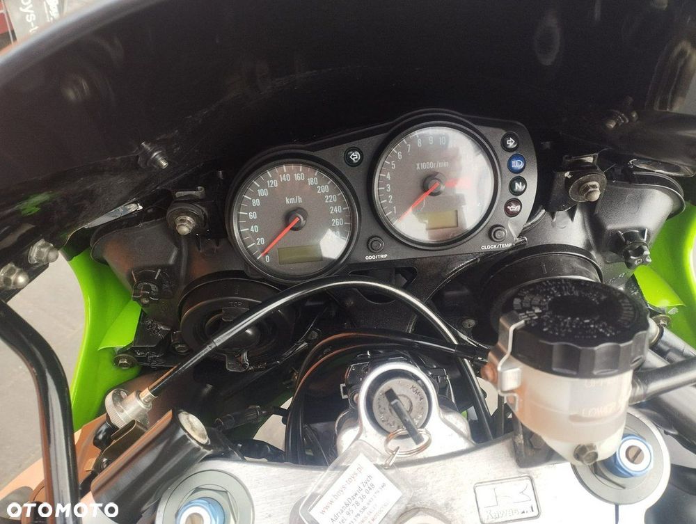 Kawasaki ZX - 4