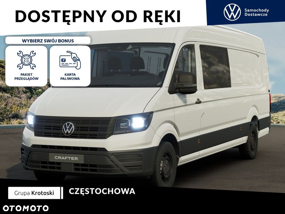 Volkswagen Crafter - 2