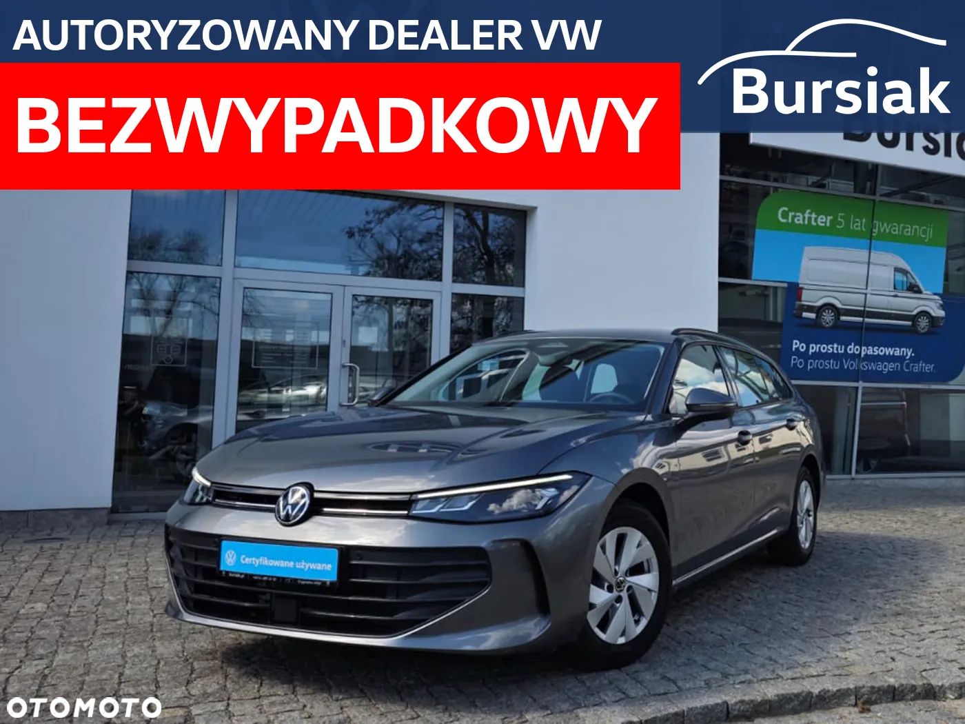 Volkswagen Passat - 1