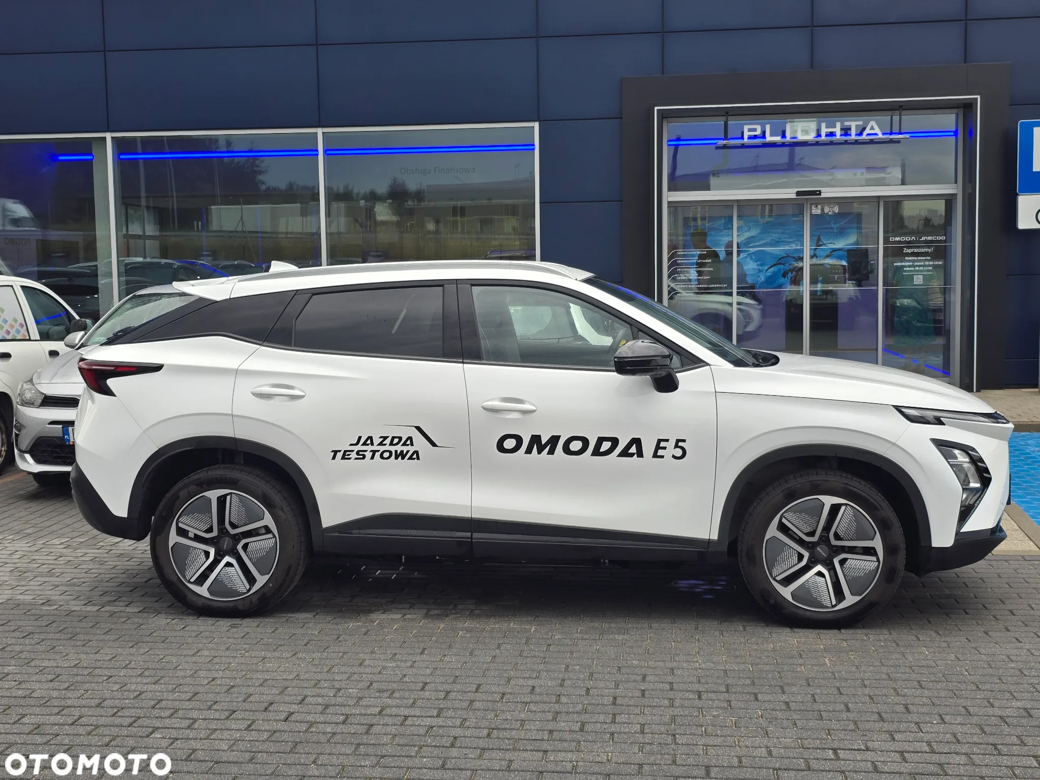 Omoda E5 63.2kWh Premium - 12