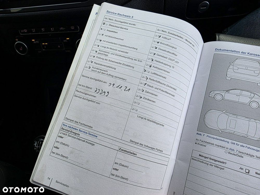 Volkswagen Tiguan - 25