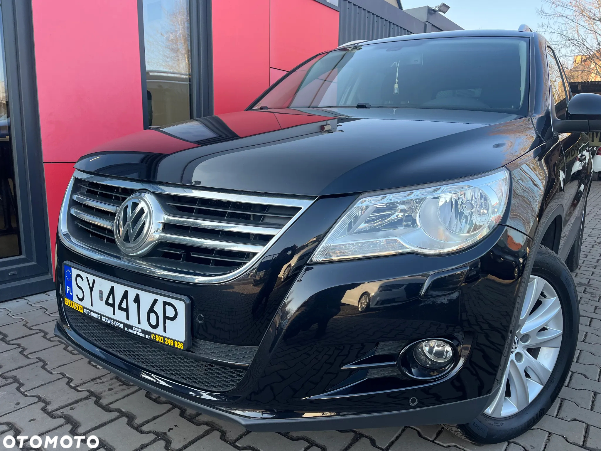 Volkswagen Tiguan 2.0 TDI DPF BlueMotion Technology Exclusive - 3