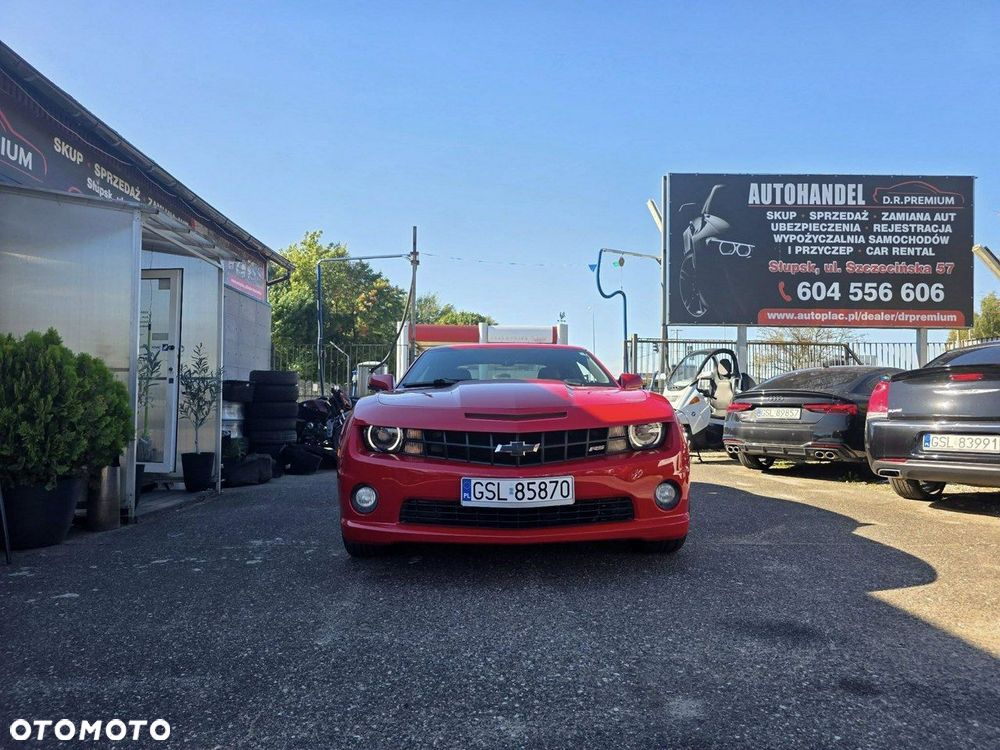 Chevrolet Camaro - 2