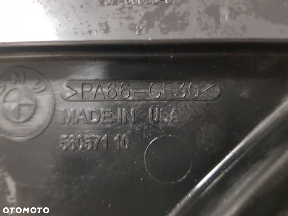 WENTYLATOR OBUDOWA CHŁODNICY 600W BMW X5 E70 E70N E71 X6 F15 F16  7629131 8509747  7799918 - 2