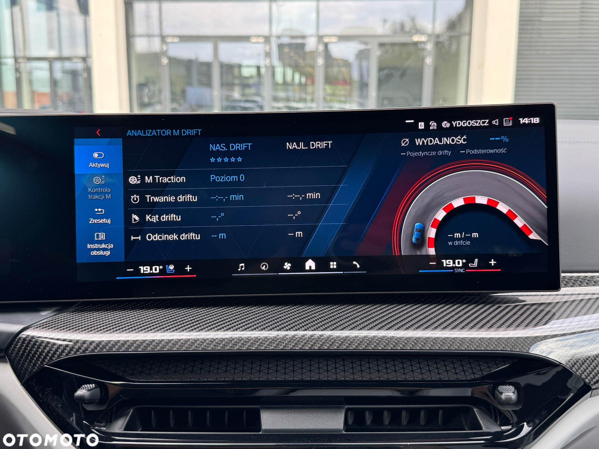 BMW M3 Competition Touring M xDrive - 33