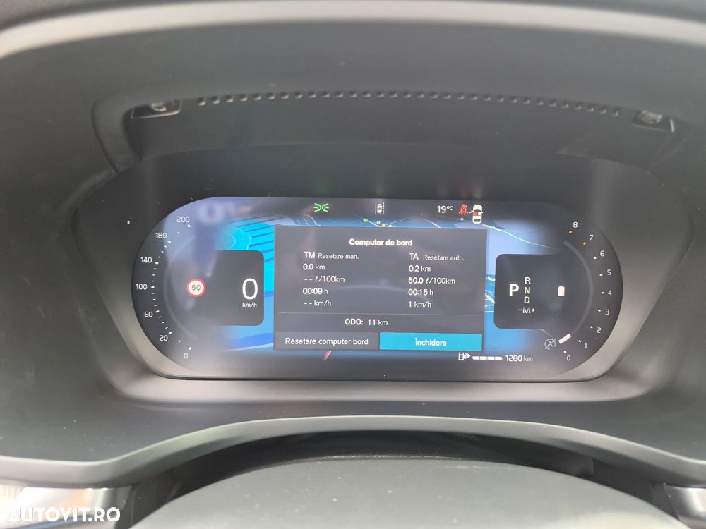 Volvo V60 B4 MHEV AT Plus Dark - 23