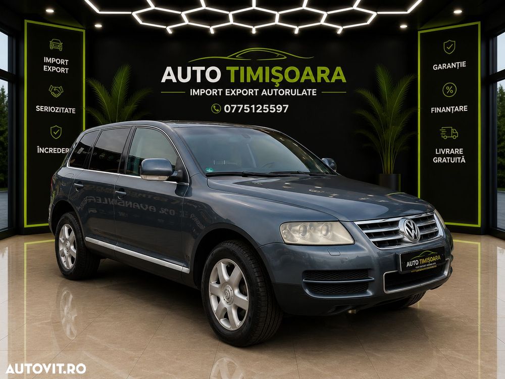 Volkswagen Touareg - 2
