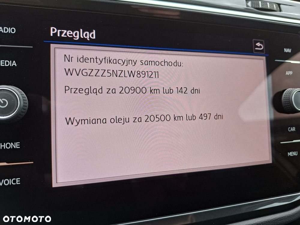 Volkswagen Tiguan - 31