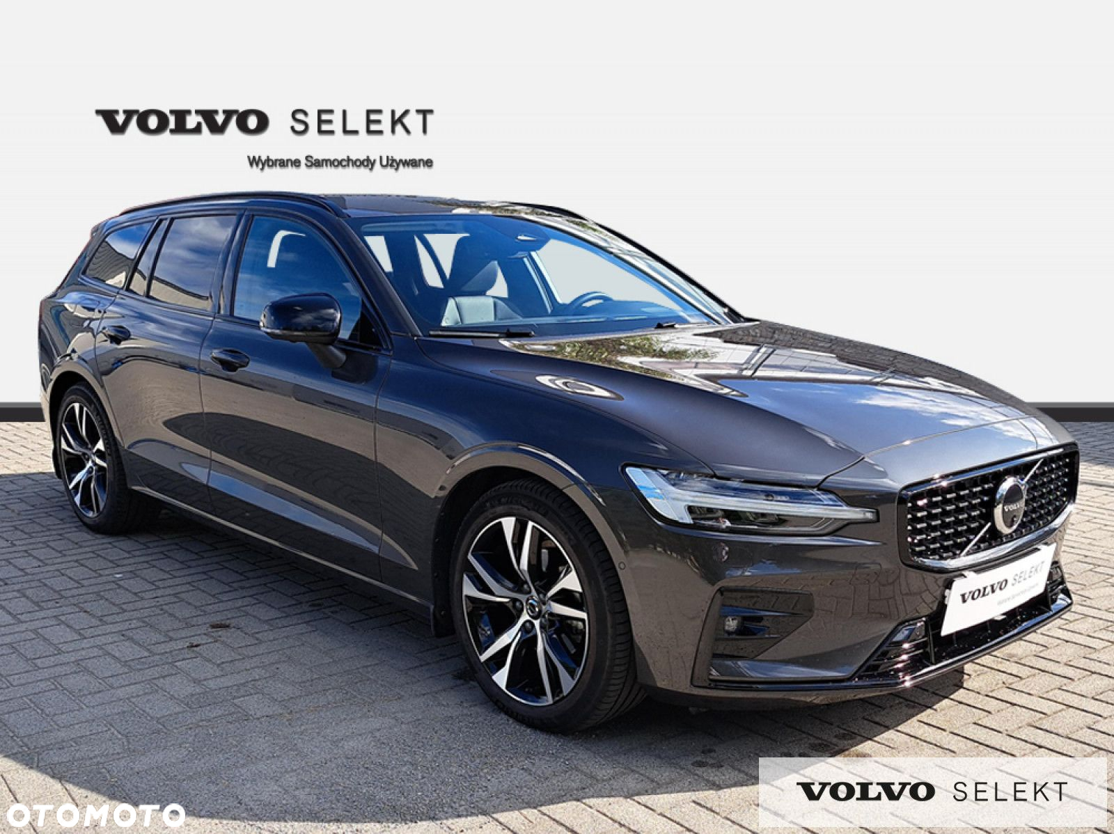 Volvo V60 - 8