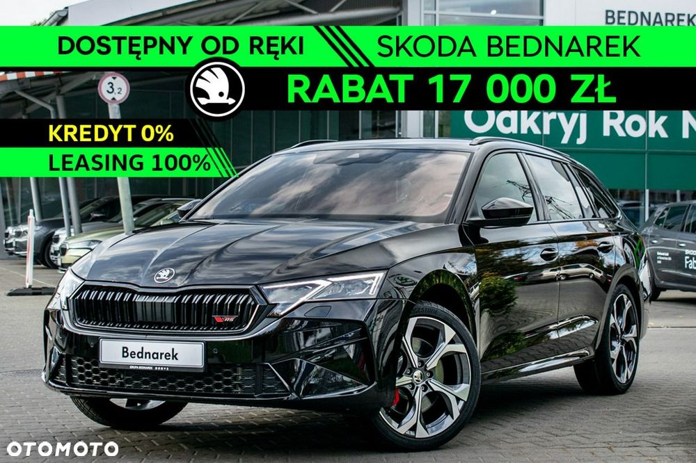 Skoda Octavia - 2
