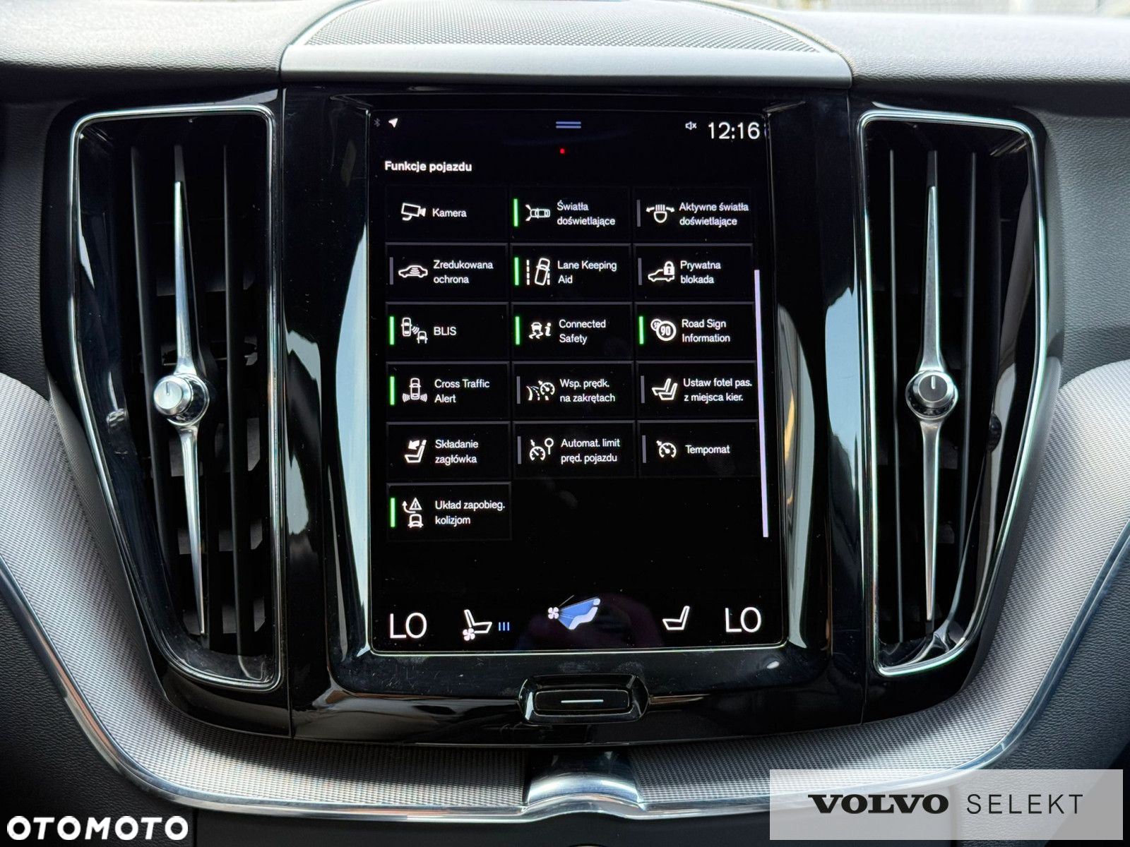 Volvo XC 60 - 26