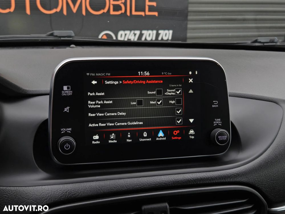 Fiat Tipo 1.6 MultiJet DCT Lounge - 27