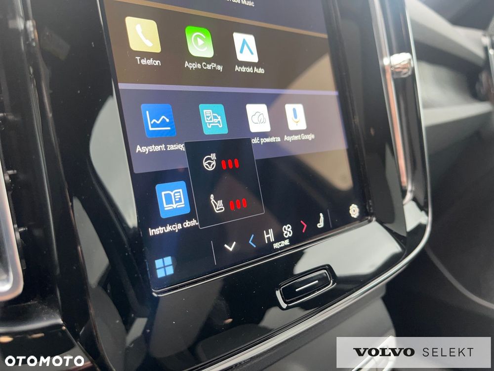 Volvo C40 - 18