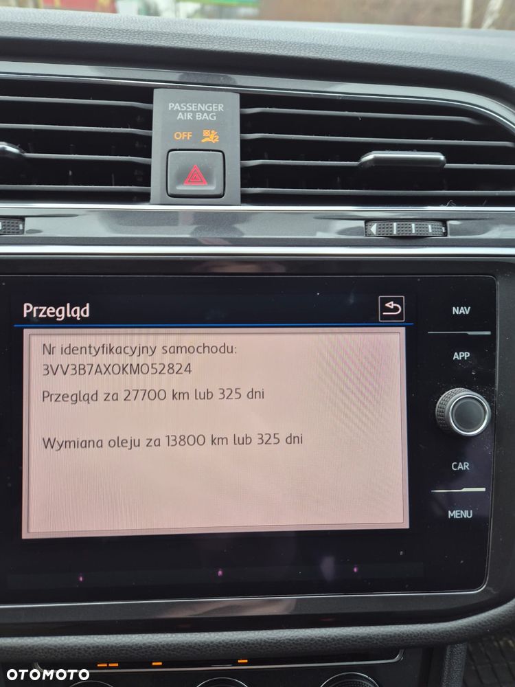 Volkswagen Tiguan - 17