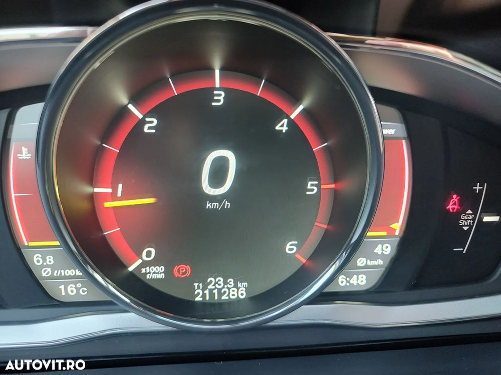 Volvo V60 D4 VEA Start-Stop Momentum - 7