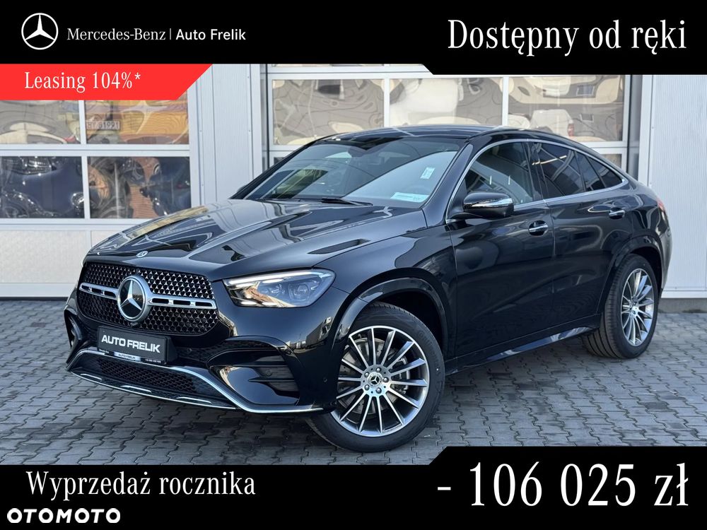 Mercedes-Benz GLE 300 d 4Matic 9G-TRONIC AMG Line Advanced Plus - 1