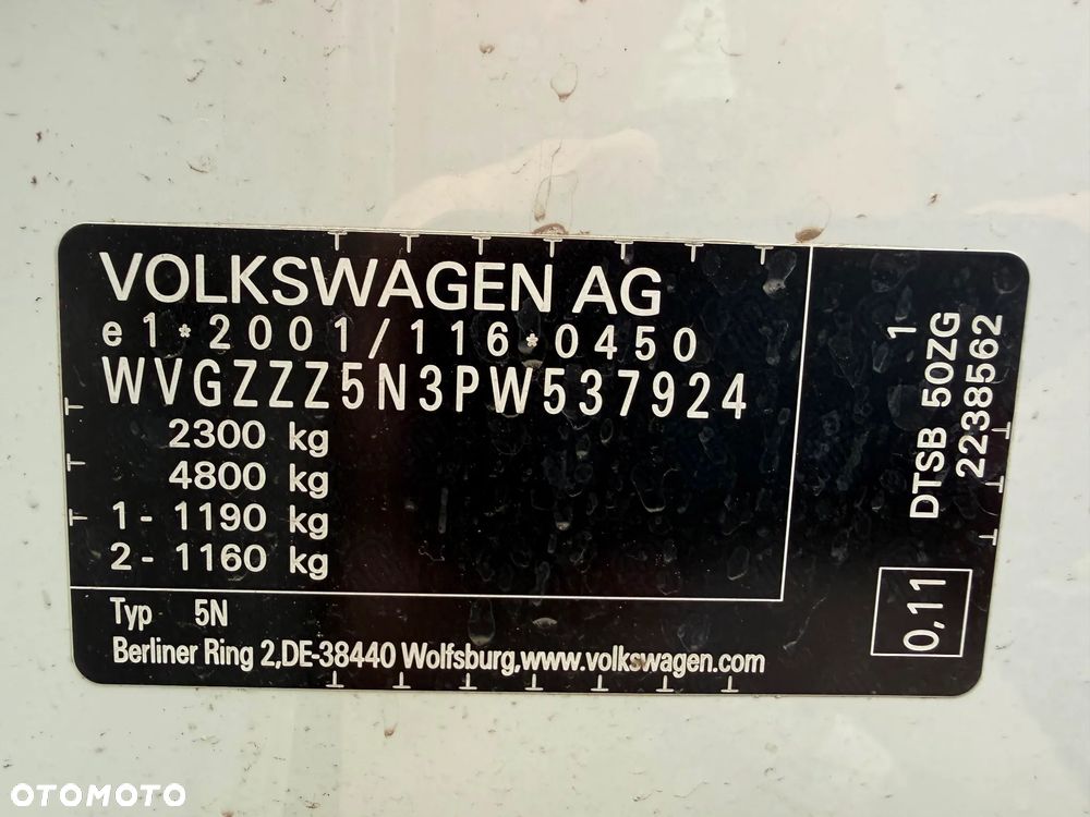 Volkswagen Tiguan - 23