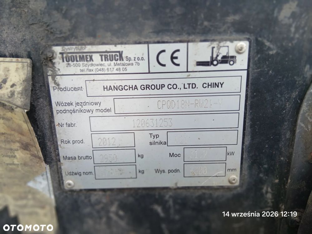 Hangcha CPQD18N-RW21-Y - 9