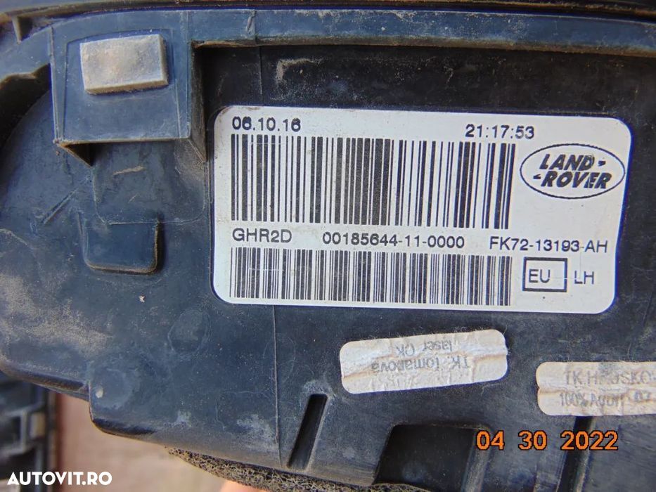 Stop haion land rover discovery Sport stopuri haion stanga dreapta tri - 3