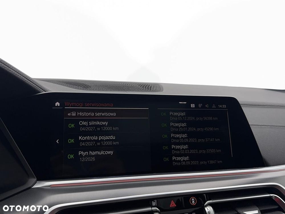 BMW X5 xDrive25d - 29