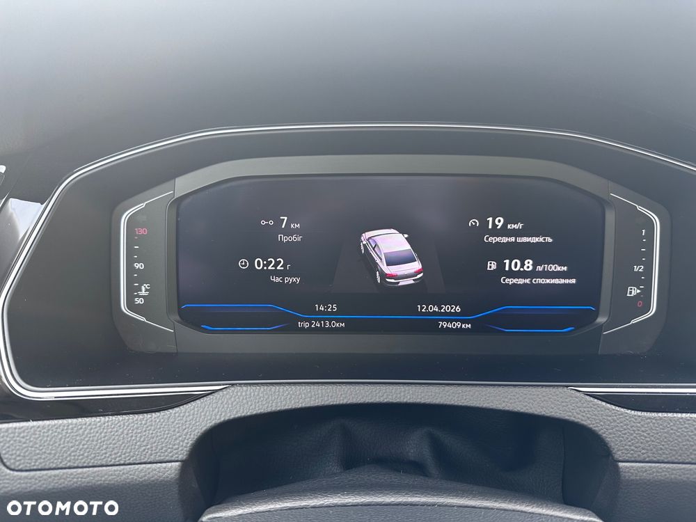 Volkswagen Passat ver-1-5-tsi-evo-elegance-dsg - 18