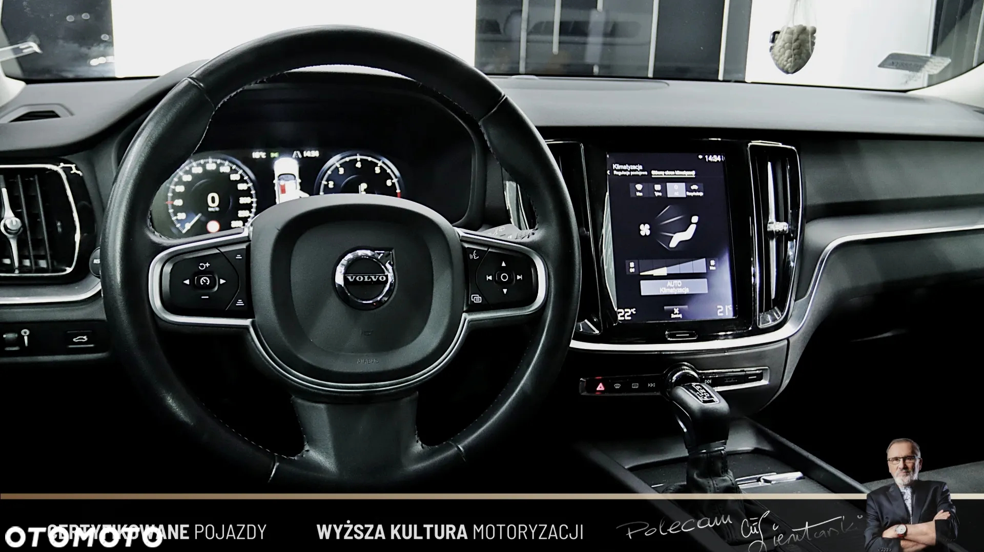 Volvo V60 T4 - 13