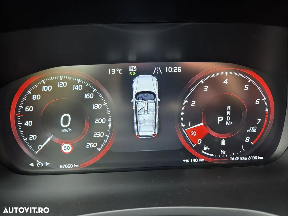 Volvo V60 B4 MHEV AT8 FWD Momentum Pro - 33