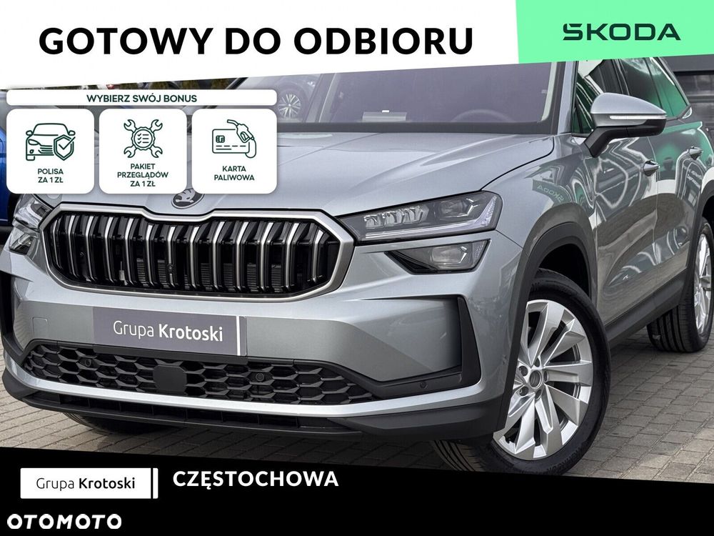Skoda Kodiaq 2.0 TDI 4x2 Drive DSG - 2