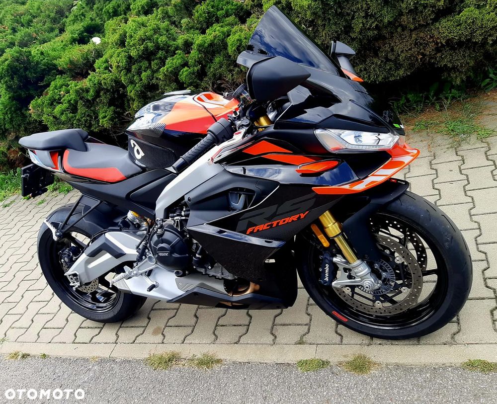Aprilia RS - 7