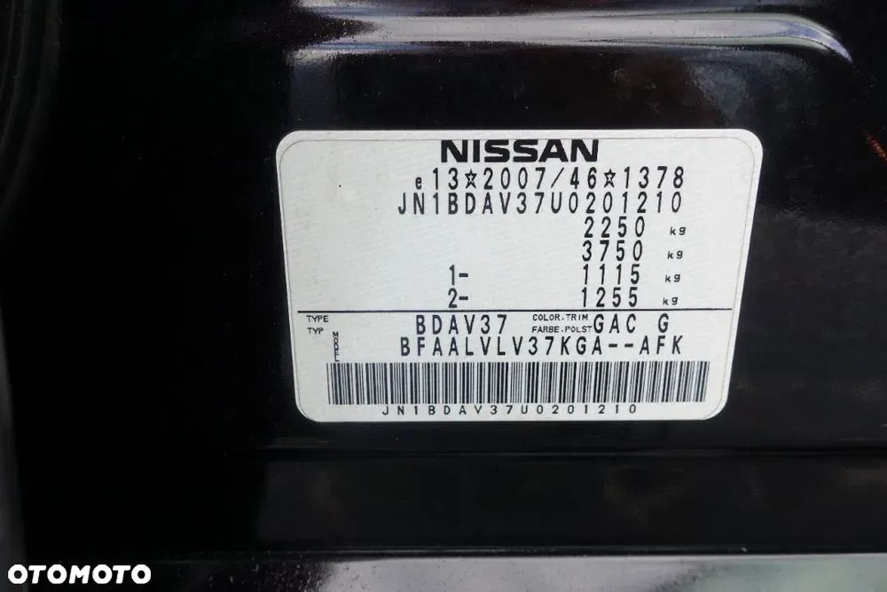 Infiniti Q50 2.2d Premium Executive - 25