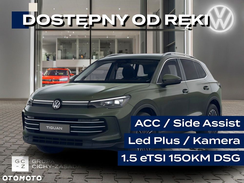 Volkswagen Tiguan 1.5 eTSI Style DSG - 2
