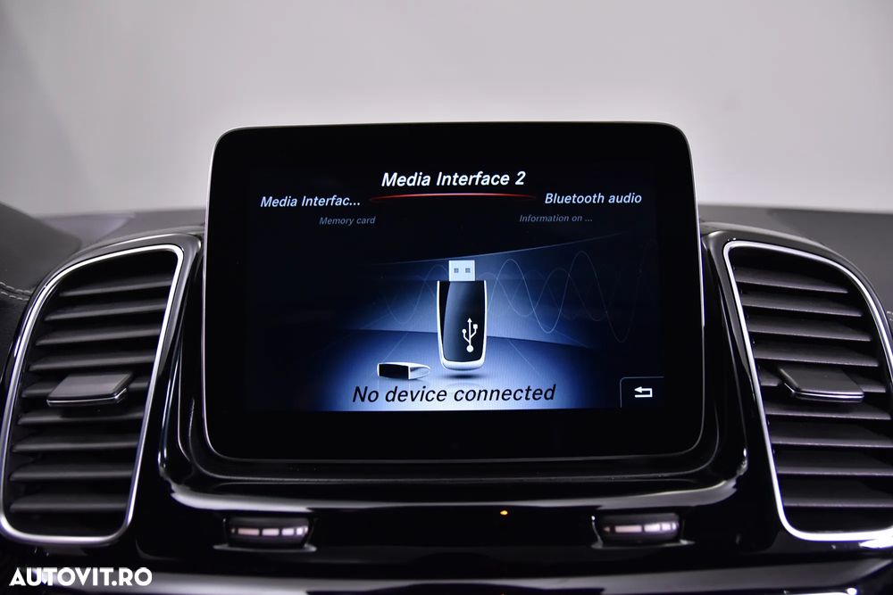 Mercedes-Benz GLE Coupe - 24