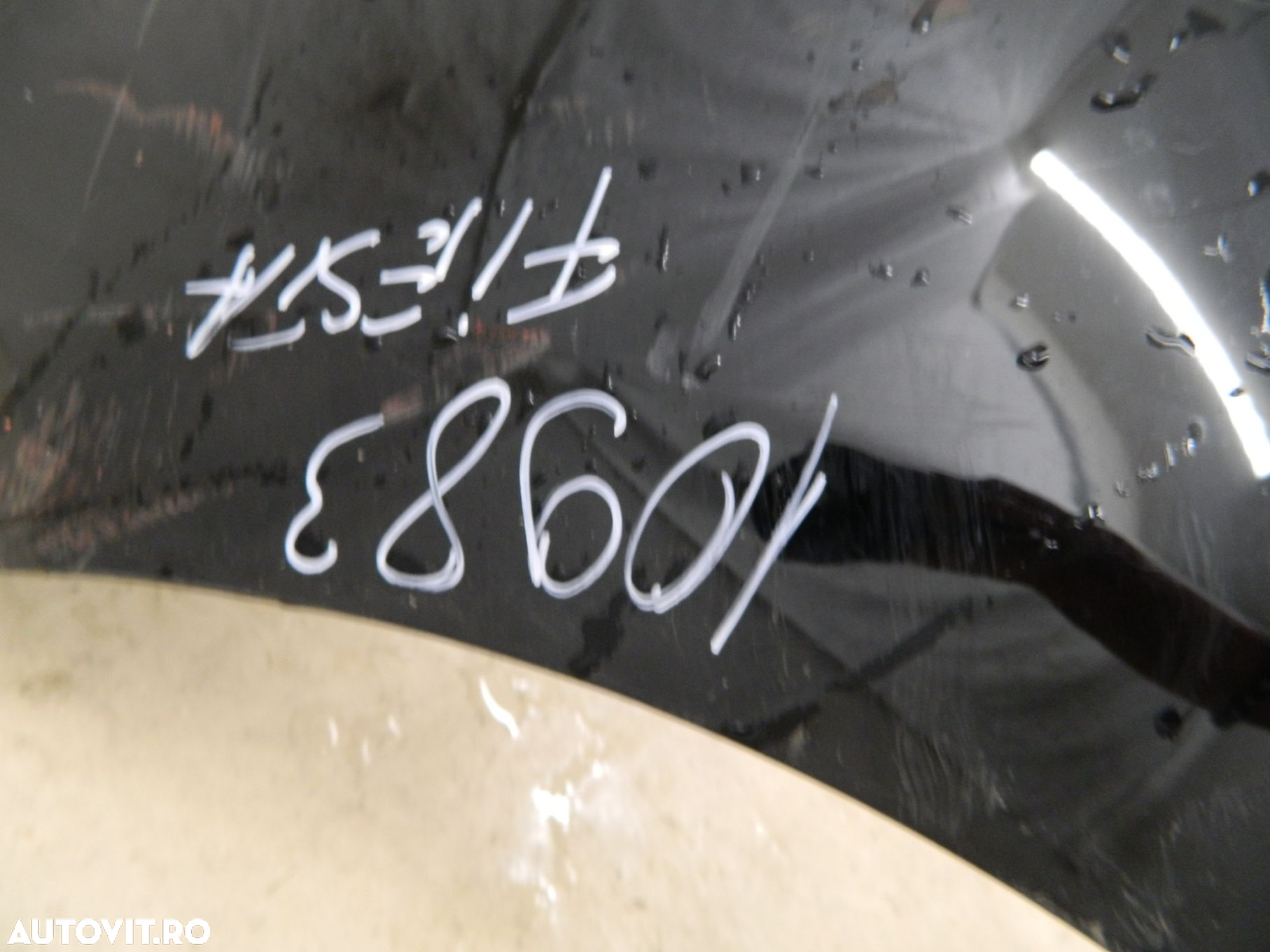 Bara fata Ford Fiesta, 2017, 2018, 2019, 2020, H1BB-17757-A - 11