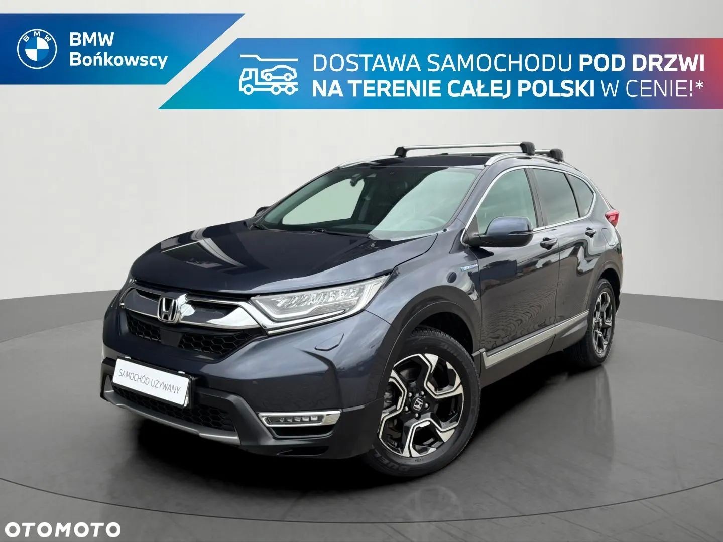 Honda CR-V 2.0 i-MMD HEV Elegance AWD CVT - 1