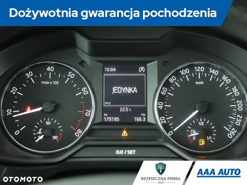 Skoda Octavia - 9
