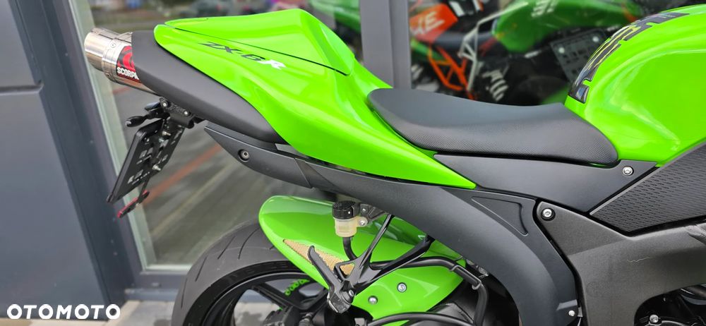 Kawasaki ZX - 14