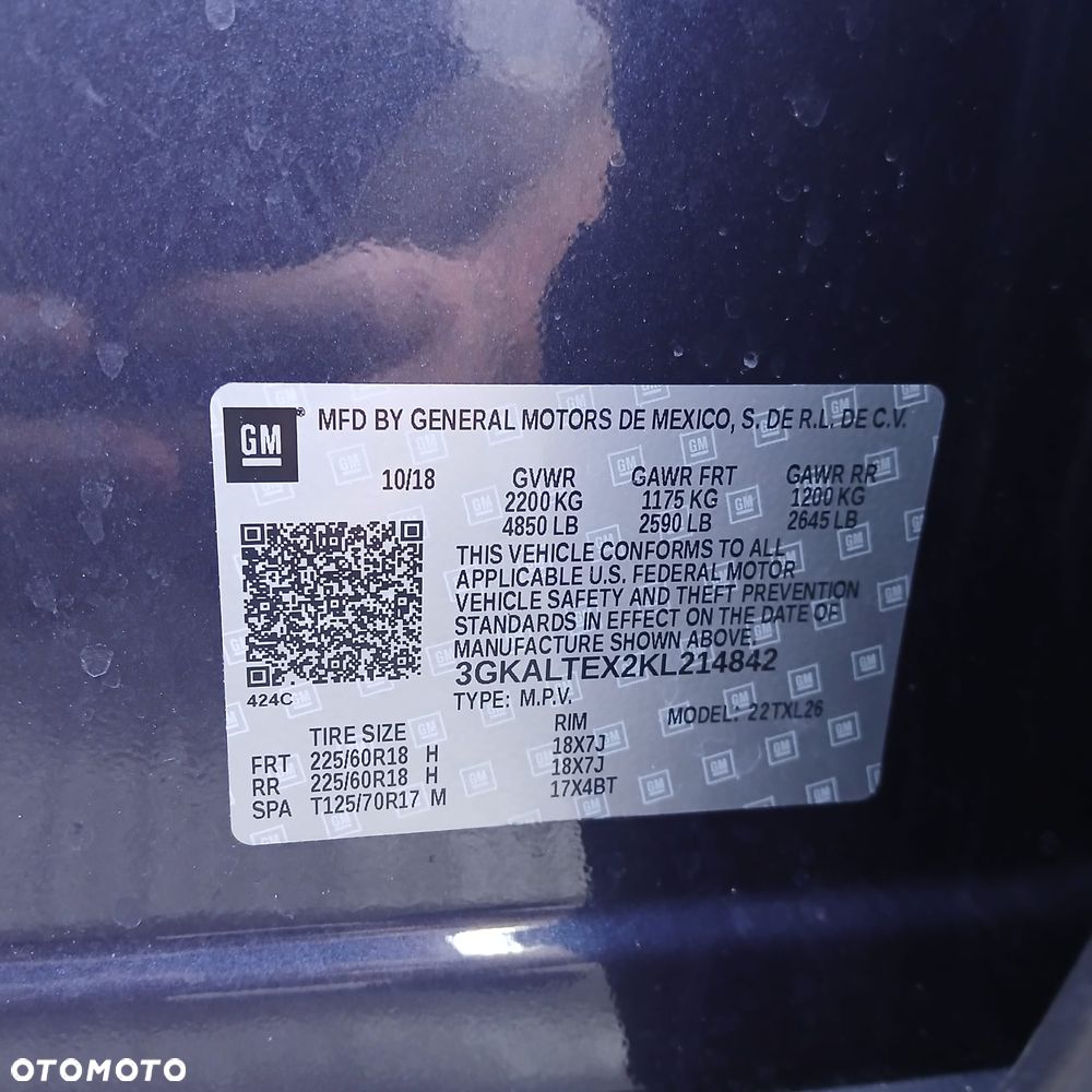 GMC Terrain - 39