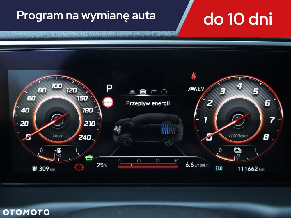 Hyundai Tucson - 13