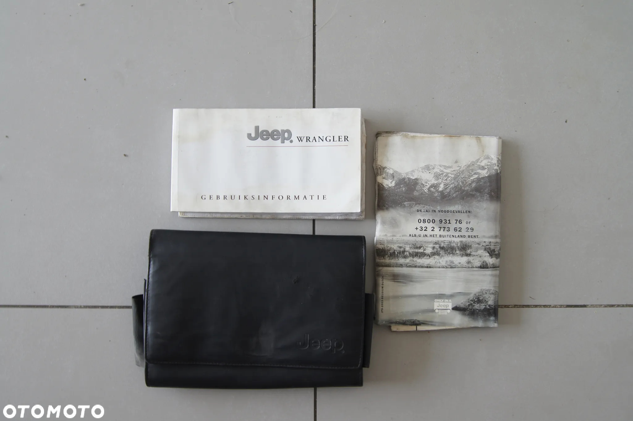 Jeep Wrangler - 17